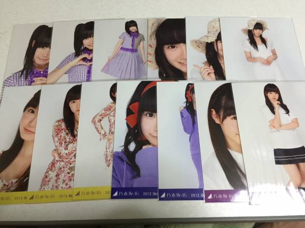 乃木坂46 中元日芽香 生写真22枚 セット コンプ あり 乃木坂46 中元日