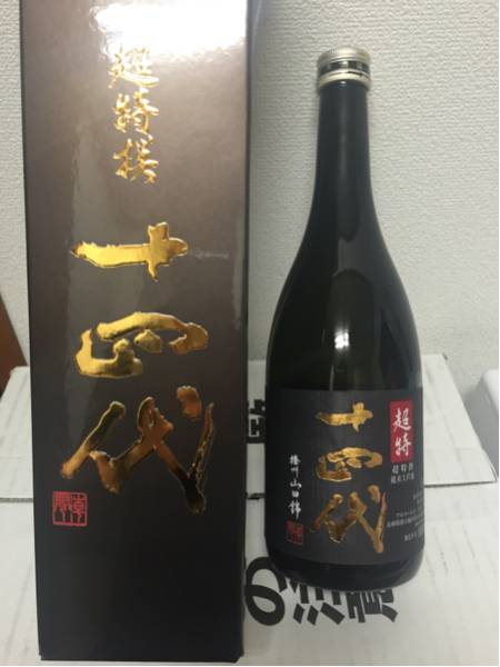 最新入荷 十四代 超特選 超特撰 720ml 2016 6月詰め 入手困難