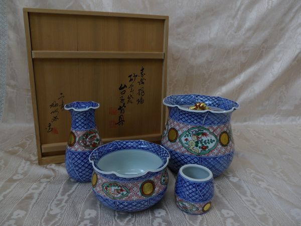 2026年最新Yahoo!オークション -高野昭阿弥の中古品・新品・未 道具