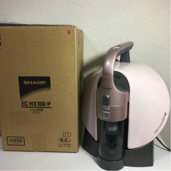 【美品】シャープ ふとん掃除機 15年製 EC-HX100-P