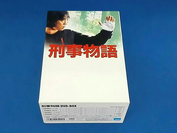 刑事物語 DVD-BOX 映画、ビデオ DVD 【公式通販】