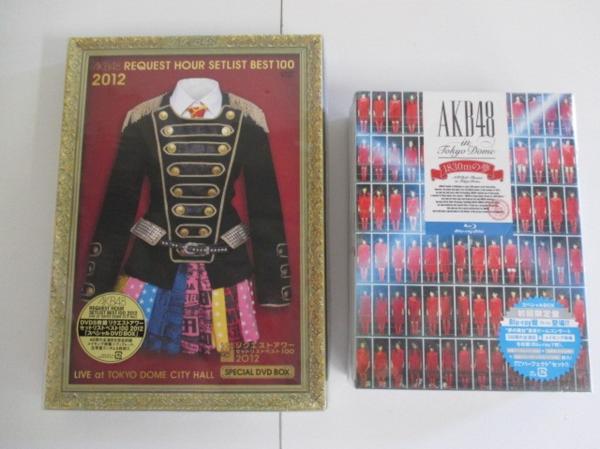 AKB48 Blu-ray 1830cmの夢等 2点セット