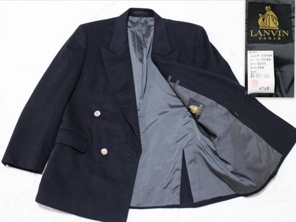 ★ランバン♂カシミヤ100メタルボタンダブルブレザー★紺