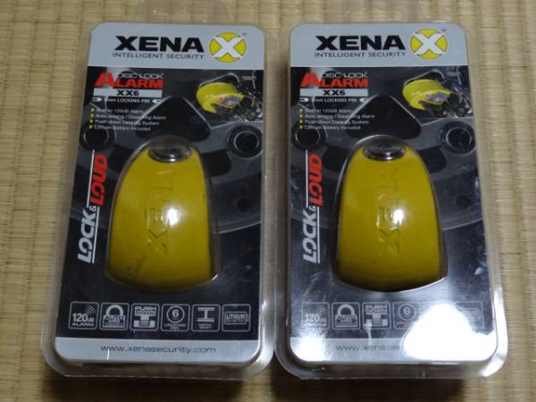 中古　XENA（ゼナ）ディスクロックアラーム XX6　イエロー2個
