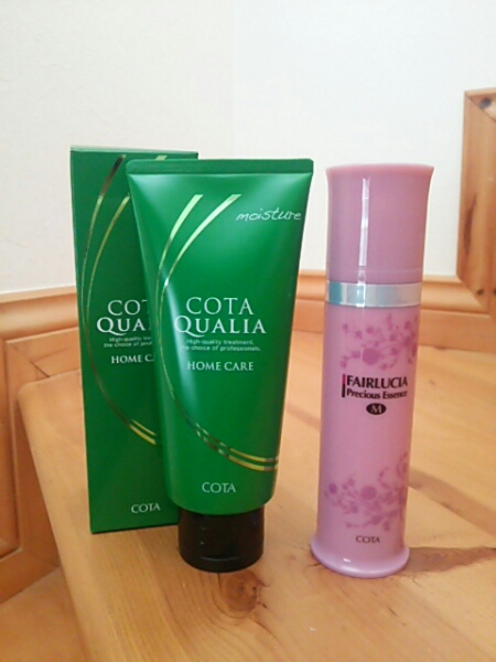 コタ ヘアトリートメント2本セット ご覧頂きありがとうございます