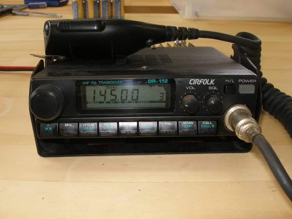 アルインコ　VHF　FMトランシーバー　DR-112MX_1