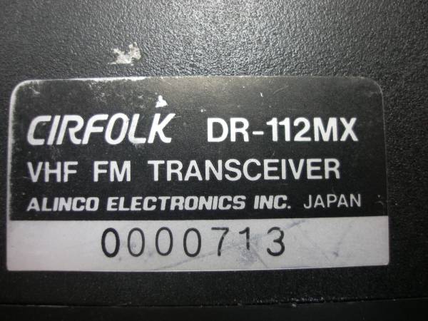 アルインコ　VHF　FMトランシーバー　DR-112MX_3