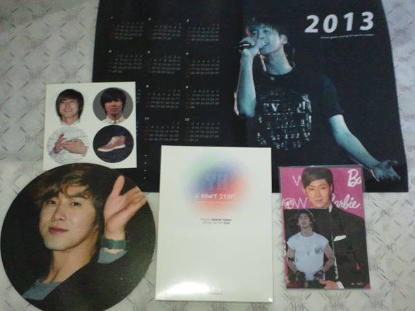 未開封★東方神起 ファンサイト「BESANG」DVD3枚組★ユノユンホ