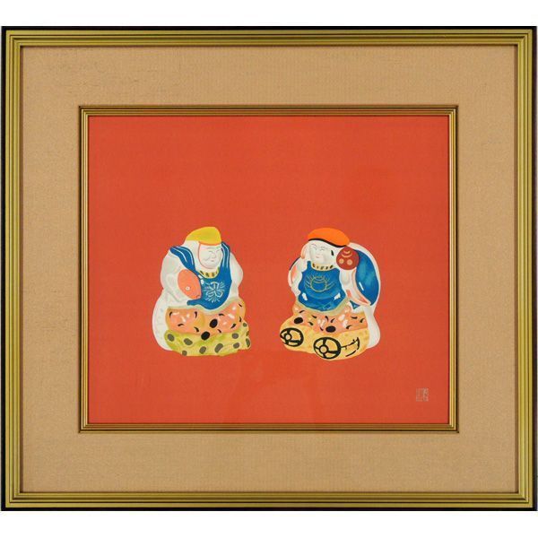 [即決] 森緑翠 「福神」 リトグラフ 恵比寿様 大黒天 白土会 312