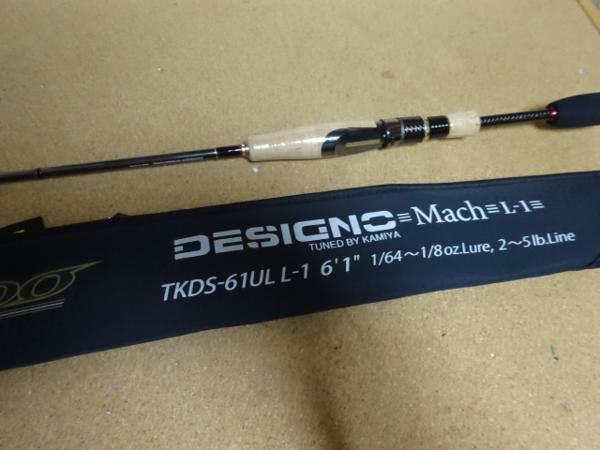 カレイド★デジーノ★マッハ　L1★TKDS-61UL L-1★DESIGNO