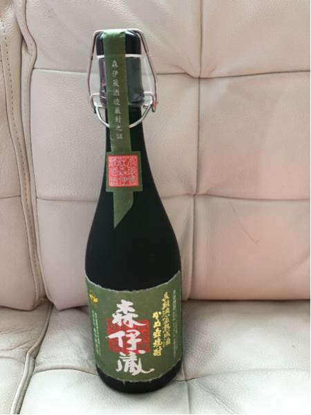 森伊蔵 720ml 未開栓 極上の一滴