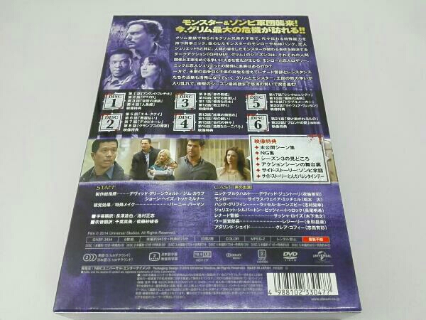 GRIMM/グリム シーズン3 DVD-BOX GRIMM⁄グリム シーズン3 DVD BOX