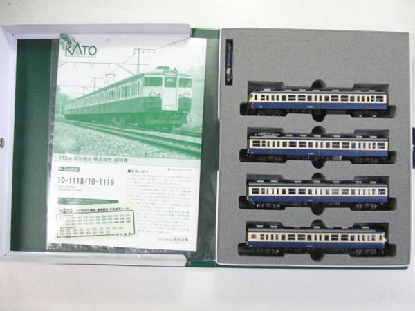 KATO　10-1119　115系800番台　横須賀色　4両増結セット