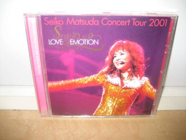 SEIKO MATSUDA CONCERT2001 LOVE&EMOTION [DVD] 海外版DVD 松田聖子