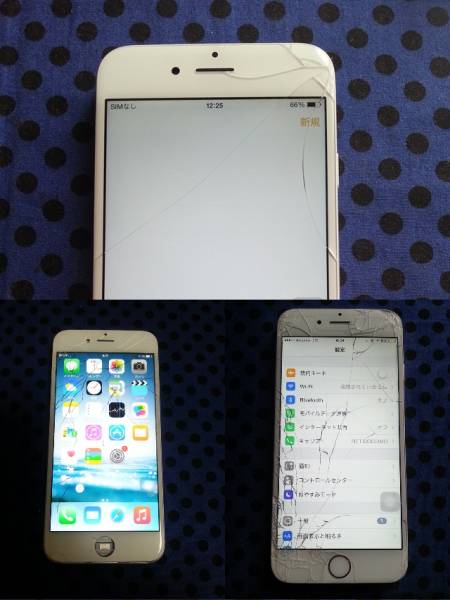 【ジャンク・3枚セット】iphone6 純正割れパネルのみ white