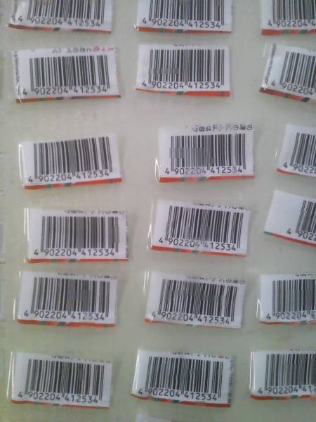 東京ディズニーシー貸し切りが当たる★デルモンテ１００枚