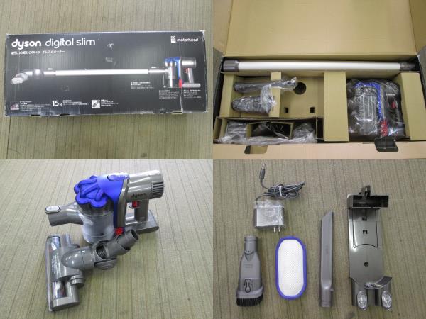 展示品 ダイソン Dyson Digital Slim DC35 コードレスクリーナー