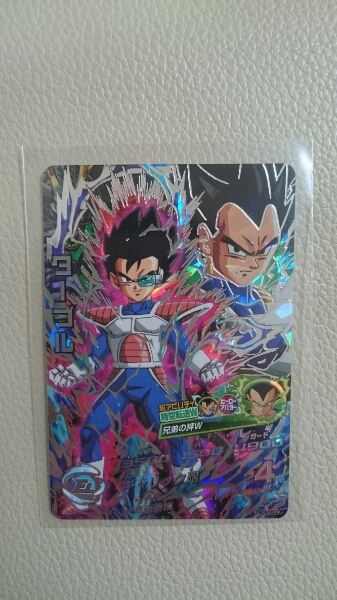 ドラゴンボールヒーローズGDM4弾☆SEC☆ターブル HGD4-SEC2