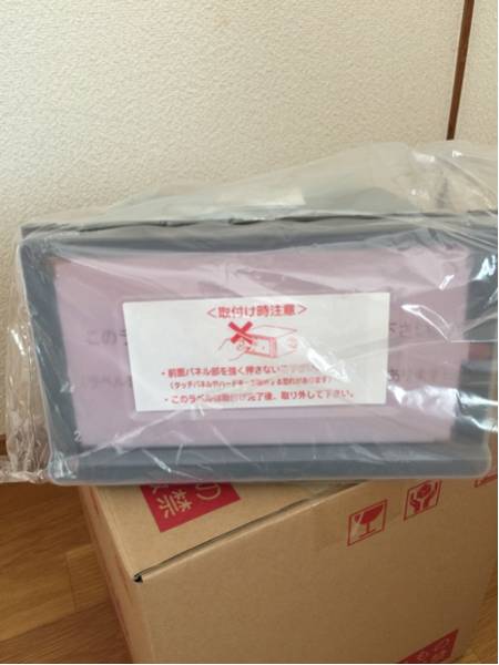 新型プリウス専用 DSZT-YC4T T-Connect 9インチ