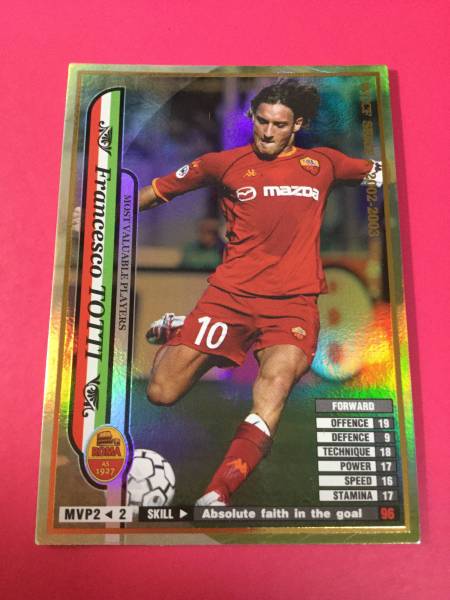 WCCF○2004-2005 WMVP ロナウジーニョ 04-05