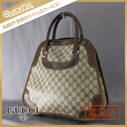 GUCCI オールドグッチ GGキャンバス PVC ハンドバッグ