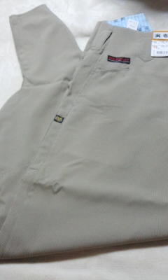 寅壱[7142夏物モカストライプ]超超ロング八分95cm