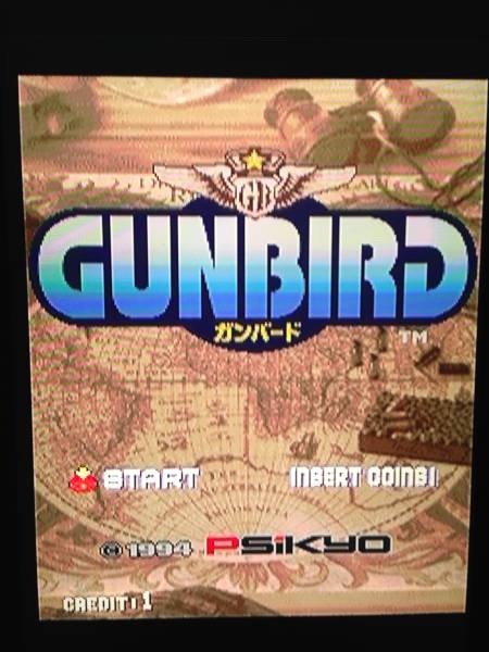 ガンバード 彩京 アーケードゲーム 基板 動作確認済み