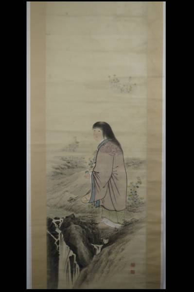 相阿弥／山水図 文化遺産オンライン 古書 掛軸 富士山遠望山水画(富嶽