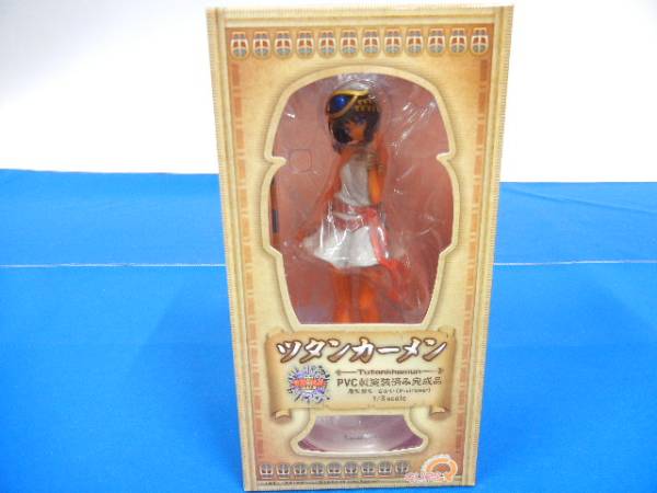 キューズQ 英雄*戦姫GOLD 【ツタンカーメン】 未開封 (9510)