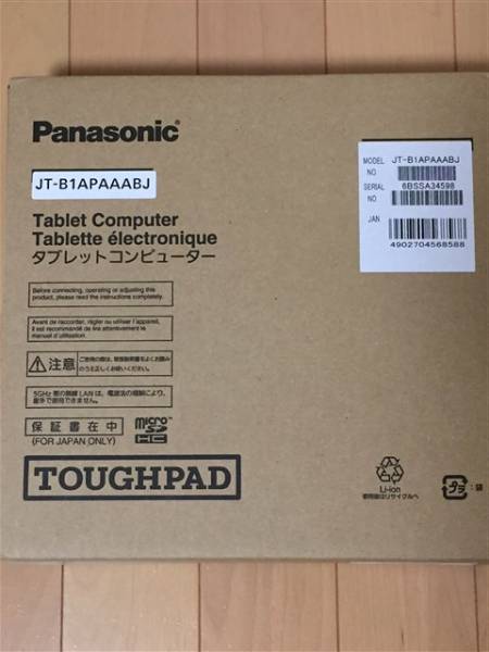 パナソニック Panasonic TOUGHPAD JT-B1PAAABJ ☆新品未開封