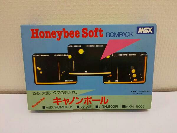 MSXソフト ROM キャノンボール