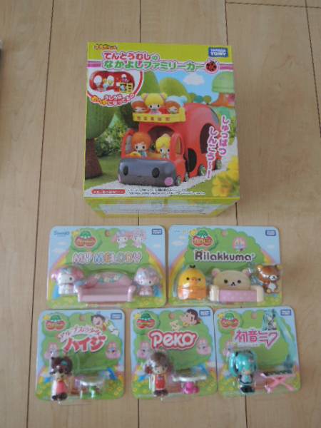 こえだちゃんてんとうむしのなかよしファミリーカー他6点セット