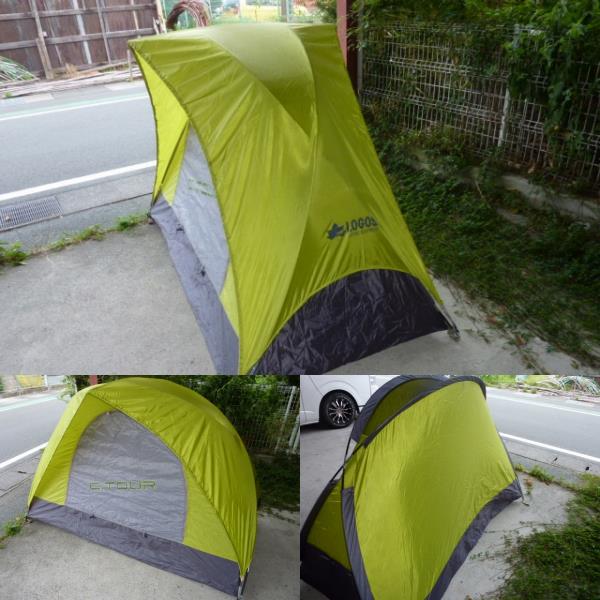 ロゴス/LOGOS ツーリングテント