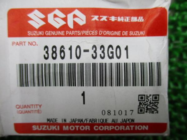 アドレスV125純正ウインカーリレー☆▼新品！38610-33G01