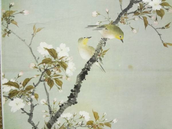 掛け軸 小田海僊 作 桜花小禽図 絹本 名品複製 逸翁美術館 茶道具 掛軸 美品 桜花小禽図 一幅 複製 小田海僊 掛軸 絹本 逸翁美術館公認・監修