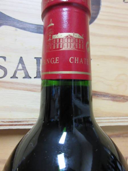 シャトー ラグランジュ シャトー・ラグランジュ 750ml 0 サン