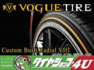 VOGUE CBRⅧ 205/55R16 ホワイトリボン＆イエローリボン タイヤ