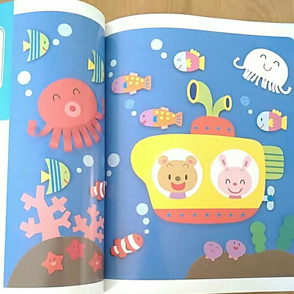 プリプリ 壁面 保育 型紙 幼稚園 ペープサート 本 保育園 教育書 保育書 売買されたオークション情報 Yahooの商品情報をアーカイブ公開 オークファン Aucfan Com