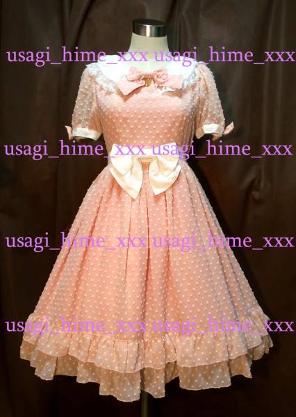 ★BABY，THE STARS SHINE BRIGHT★シフォンドットOP(ピンク)