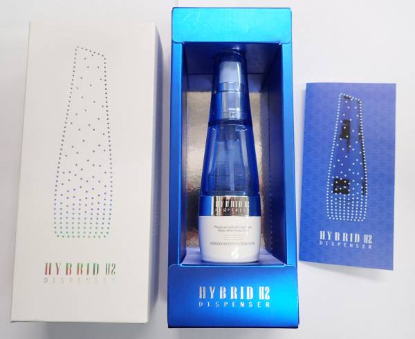 HYBRID H2 DISPENSER(ハイブリッド H2 ディスペンサー)水素 【公式通販】