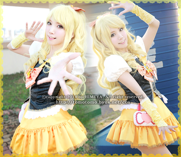 ヒメヤ◆ハピネスチャージプリキュア!◆キュアハニー◆衣装