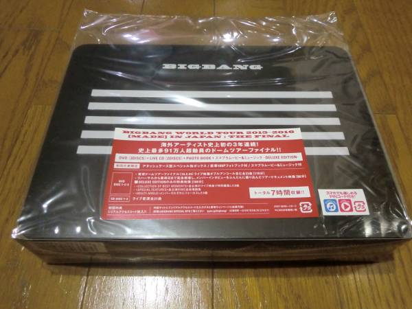 BIGBANG WORLD TOUR 2015～2016 初回限定盤 2CD3DVD 1度再生 Made