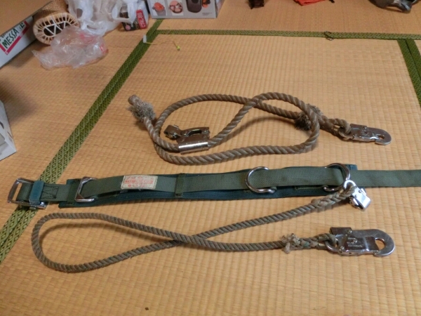 藤井電工　柱上安全帯　補助ロープ付き　ツヨロンFC 林業 配電工