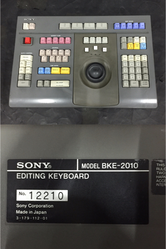 コット型 SONY ソニー BKE-2010 BKE-2011 EDITING KEYBOARD キーボード