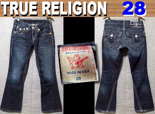 True Religion デニム JOEY BIG T ブラック W28 T True Religion JOEY BIG Joey Big W28 - デニム ブラック Jeans