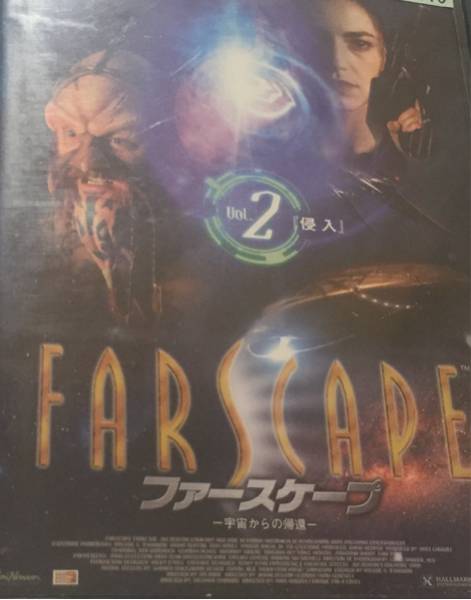 送料無料 １０巻セット FARSCAPE ファースケープ シーズン1