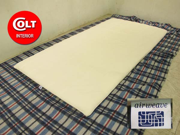 fx90□air weave マットレスパッド エアウィーヴ シングル 7.5万