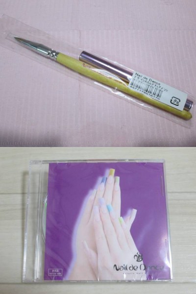 Nail スカルプチュアブラシ NAIL de DANCE DE | デザイン Dance 25th 
