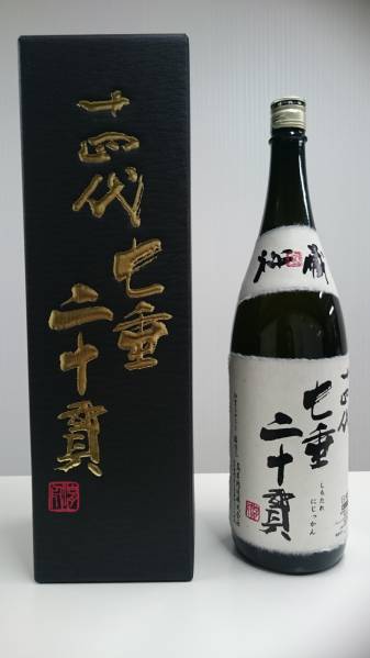 シャトー ムートンロートシルト 2001」の人気商品一覧・価格比較
