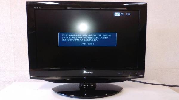 ○TOSHIBA REGZA 19インチ 液晶テレビ 2011年製 動作品○